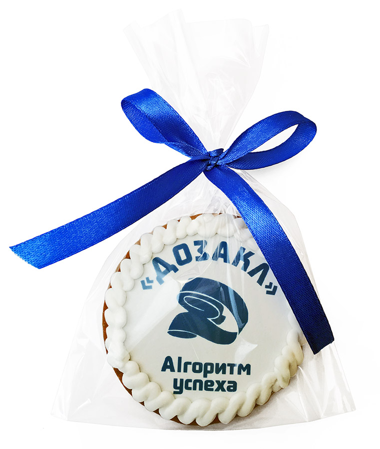 Печенье и пряники разной формы в прозрачном пакетике с логотипом Печенье и пряники разной формы в прозрачном пакетике с логотипом