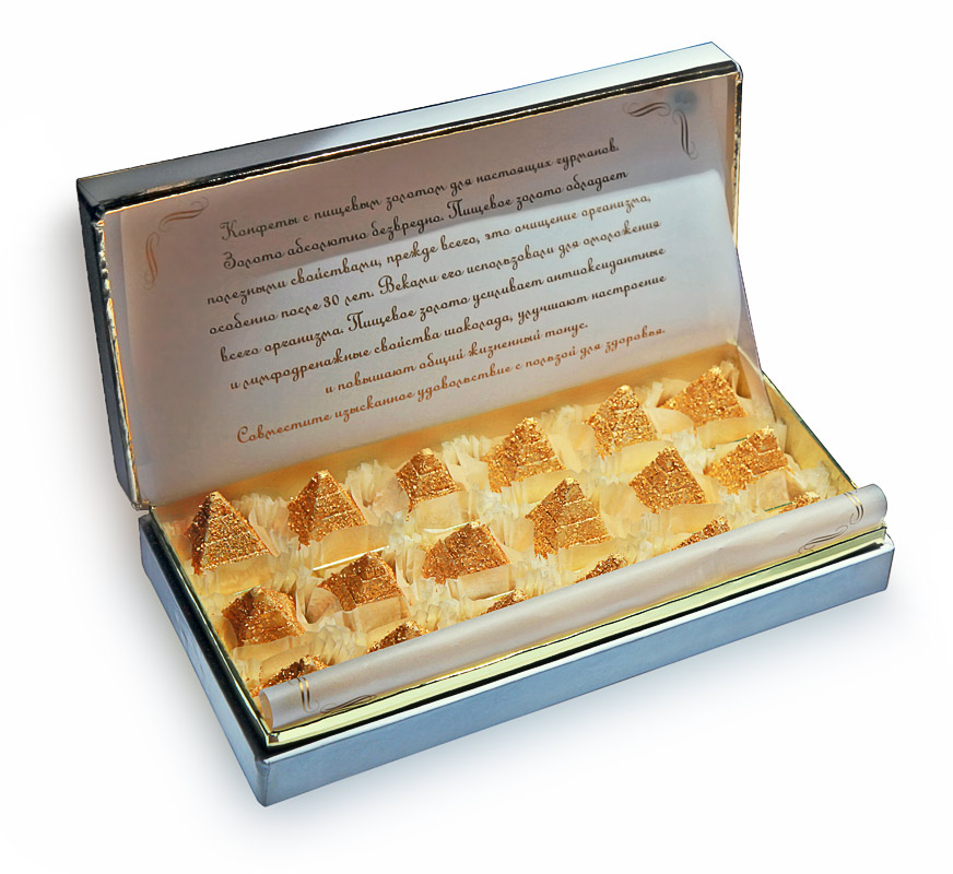 Конфеты с золотом. Большая коробка 395 г.