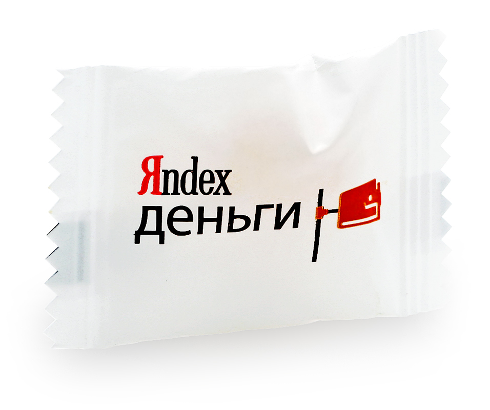 Леденцы с логотипом Макси в упаковке «флоу-пак» (бумага)