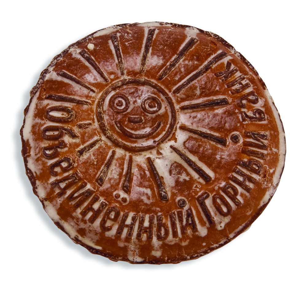 Фирменный тульский пряник индивидуальной формы с логотипом или в форме логотипа