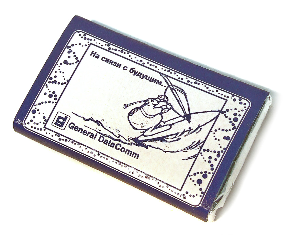 Шоколад «Алёнка» с логотипом 15 г