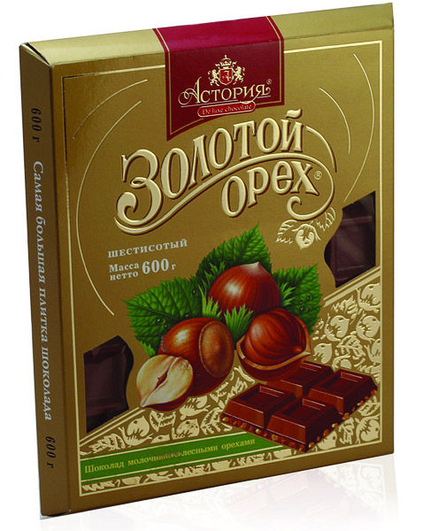 Шоколад 600 г. в картонных коробочках с логотипом