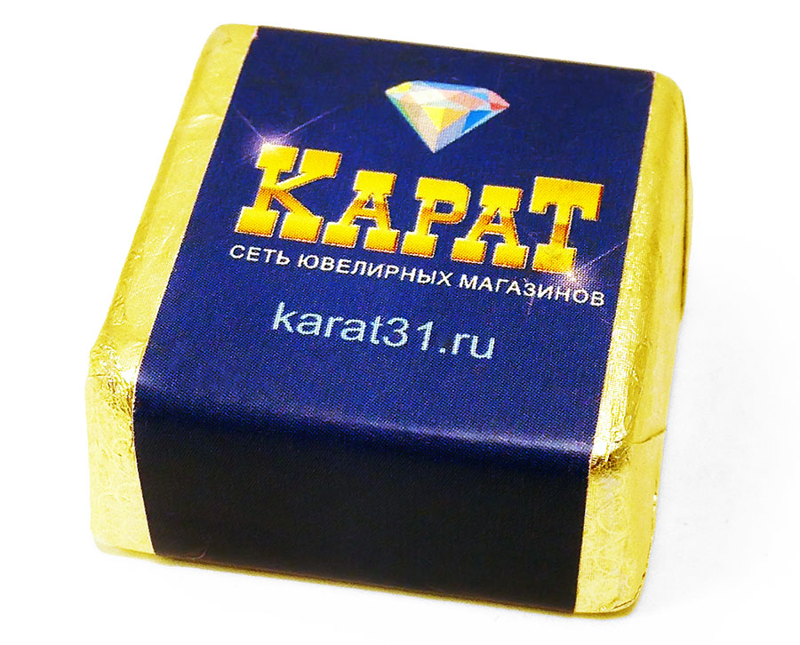Шоколадные конфеты «Соланж» с нанесением логотипа