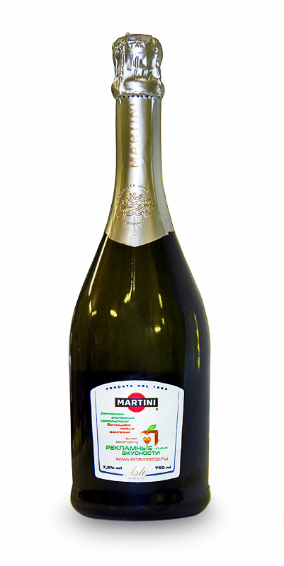 Подарочное вино – Martini Asti с логотипом