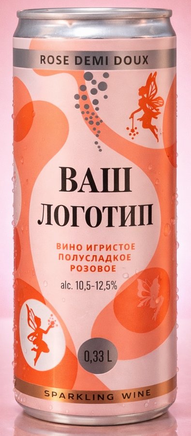 ���������� � ����������� ������ 0,25 � � 0,33 � � ���������