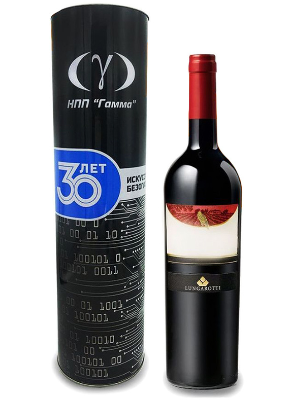 Красное и белое вино с логотипом
